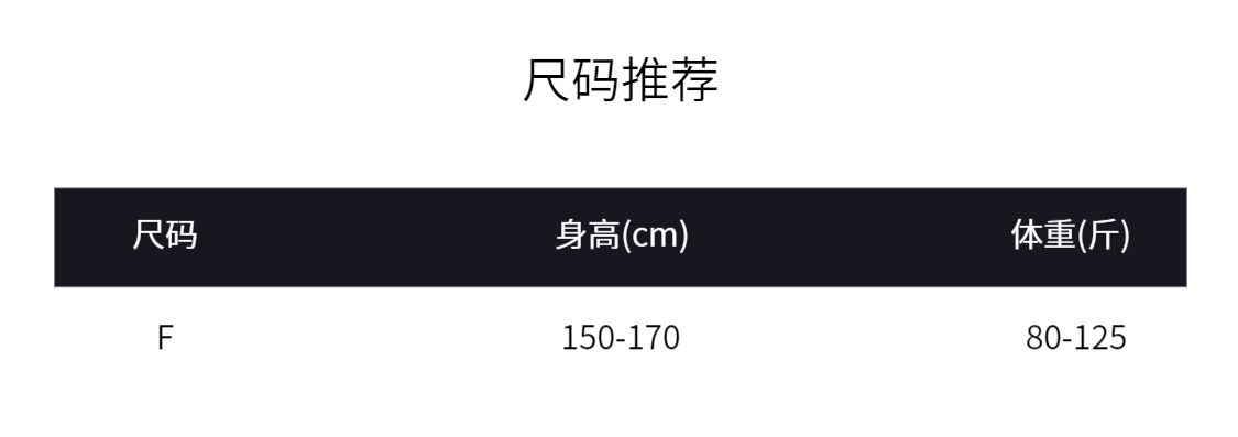 大美定制设计感长袖假两件打底T恤