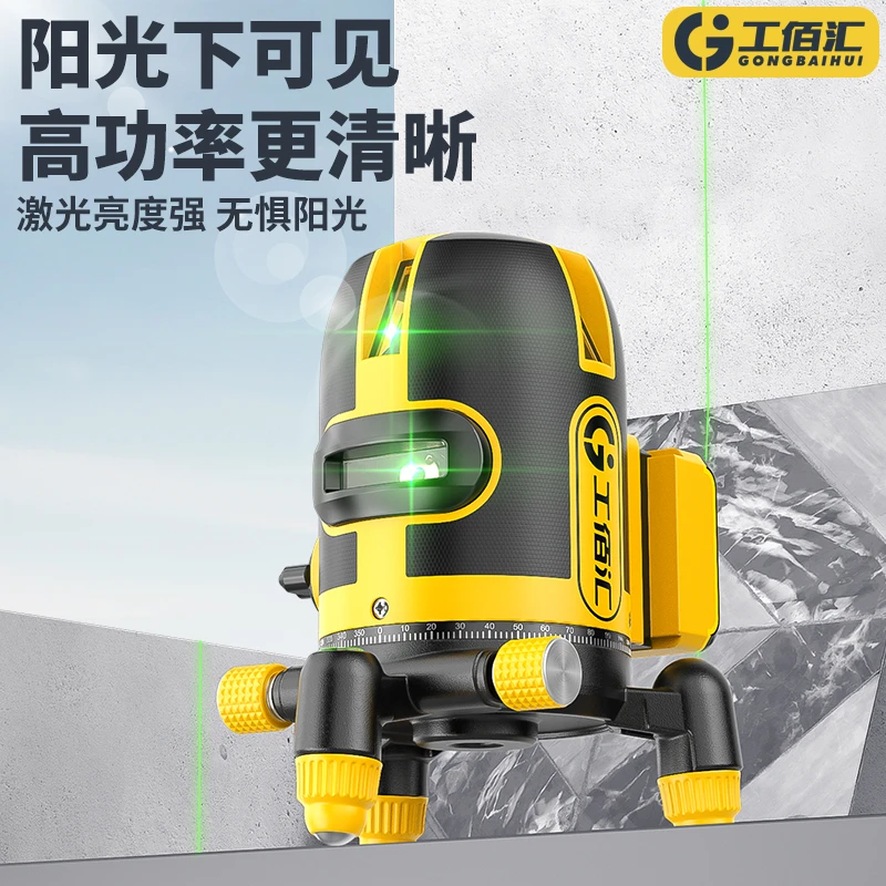 旗舰款827超亮绿光235室内水平仪绿光激光红外线水平仪找平专用
