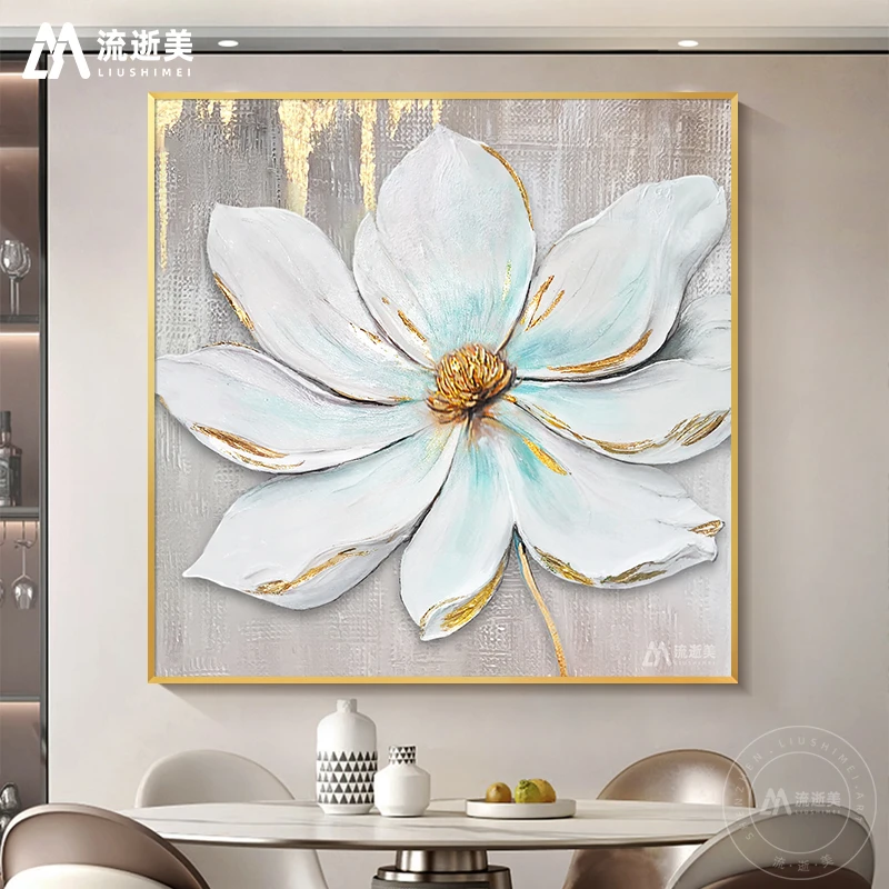 现代轻奢玄关手绘油画高级感卧室床头挂画装饰画肌理花卉餐厅壁画