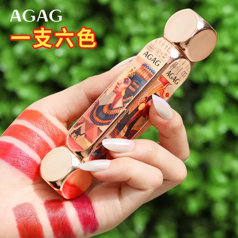 AGAG幻变立体魔法六色口红不掉色不沾杯双管三色三面哑光持久ins