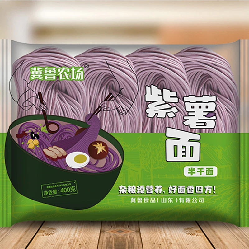 拉面面条刀削面宽面生面非手工拌面速食挂面半干鲜面碱水商用整箱