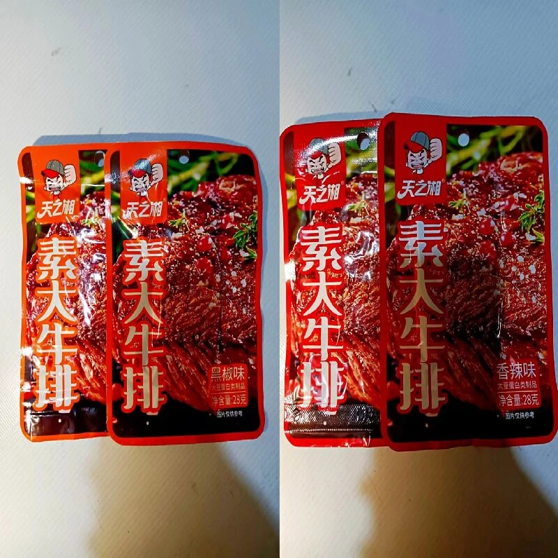 休闲豆制品麻辣类零食小吃天之湘素大牛排鱼豆腐手撕素牛肉即食