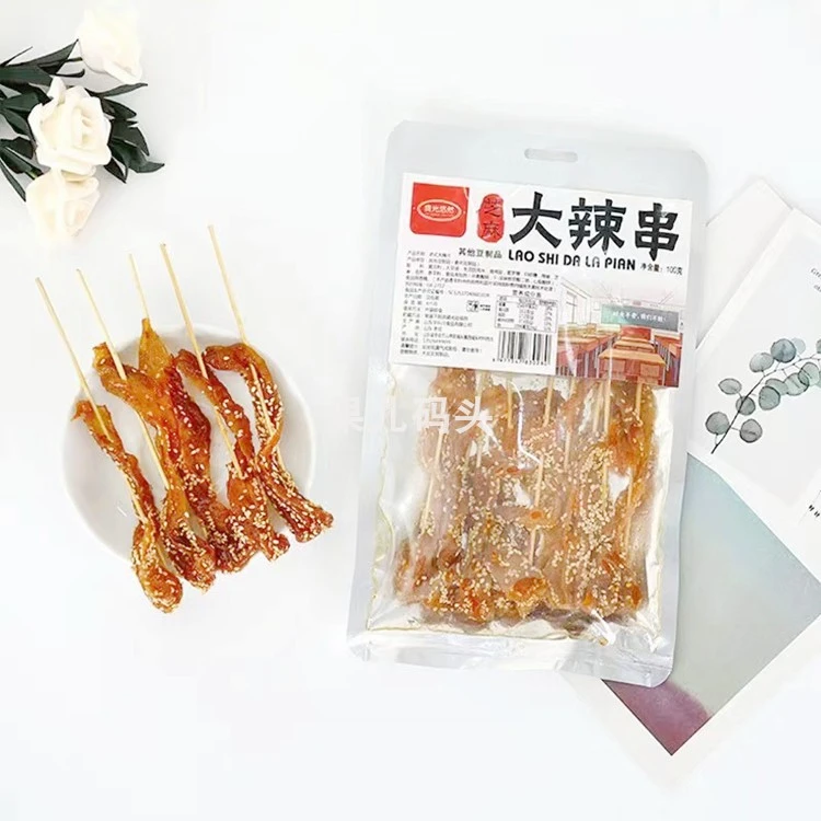 食光悠然芝麻大辣串8090后怀旧零食老式大辣片甜辣豆制品豆干145g