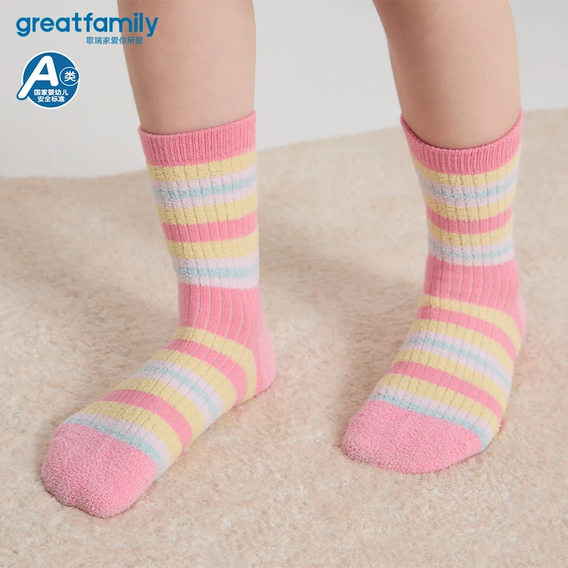 乐友歌瑞家冬新款男女童儿童无骨卡通中筒袜两双装2-7岁