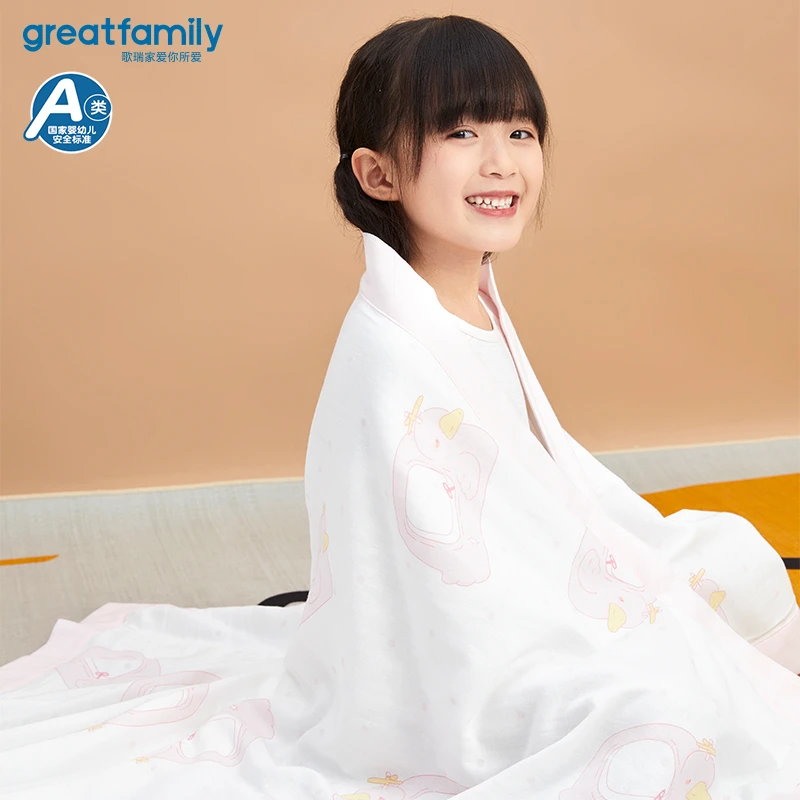歌瑞家夏季四层竹棉纱布鸭子船童毯柔软可爱家用婴幼儿105*140
