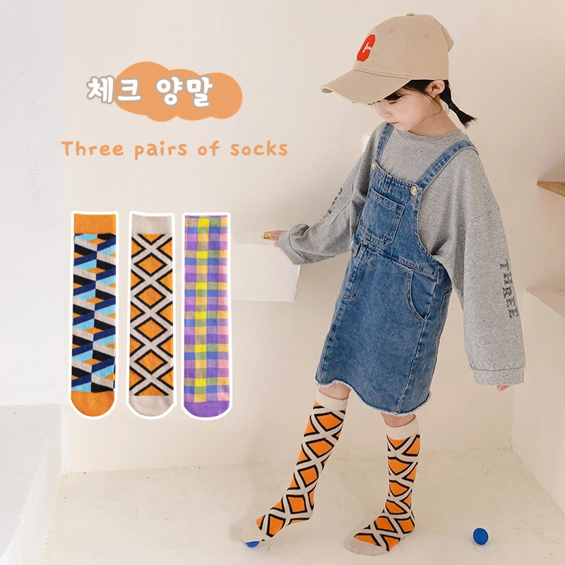 儿童春秋男宝女宝艺术创意几何格子中筒袜袜子  NZ575