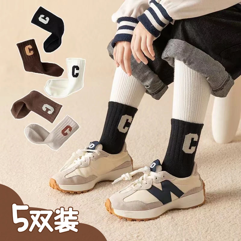 【Z9631】儿童冬季加厚男宝女宝舒适保暖毛圈袜C字母ins风短袜袜子
