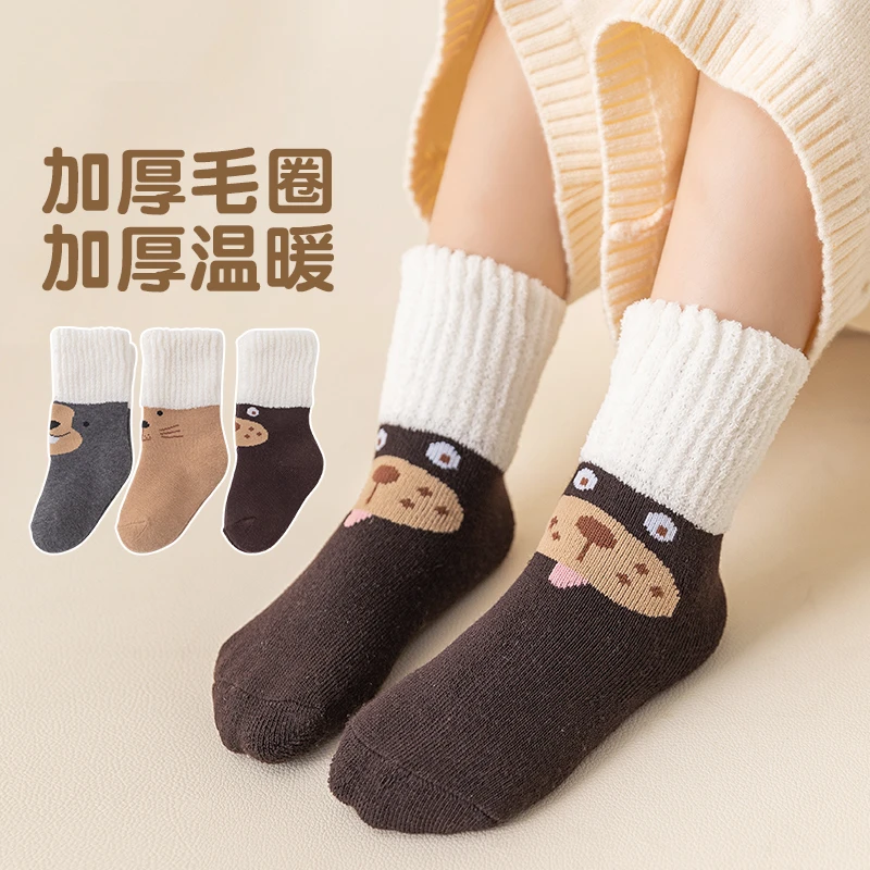 儿童男宝女宝冬季加厚保暖卡通土兔毛圈袜子 NS751