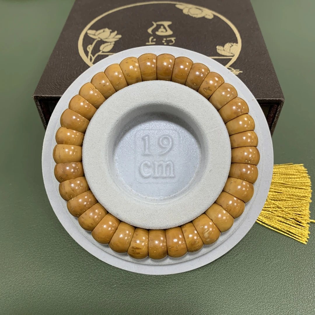 紫金鼠大肠 解压神器