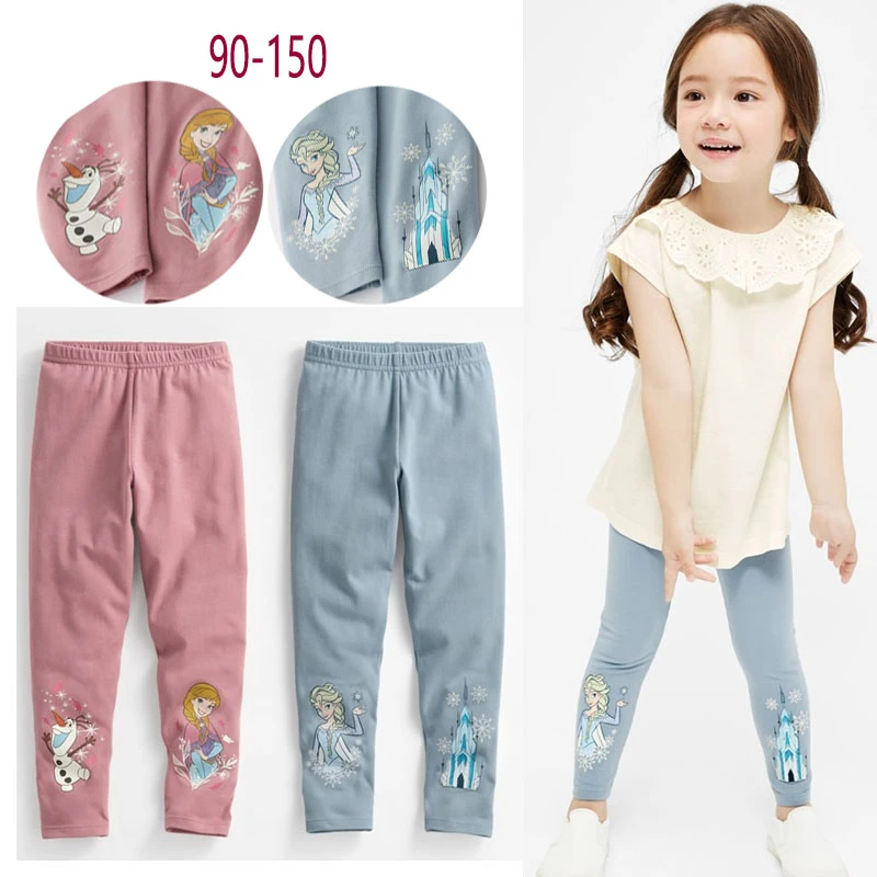 春季新款儿童裤子女宝宝修身长裤薄棉弹力柔软女童打底裤公主长裤