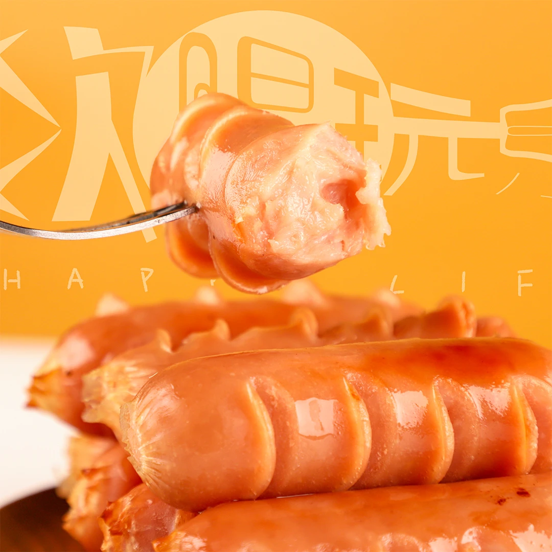 皇家小虎烤肠热狗香肠脆皮烤肠商用批发正宗地道肠送蘸料