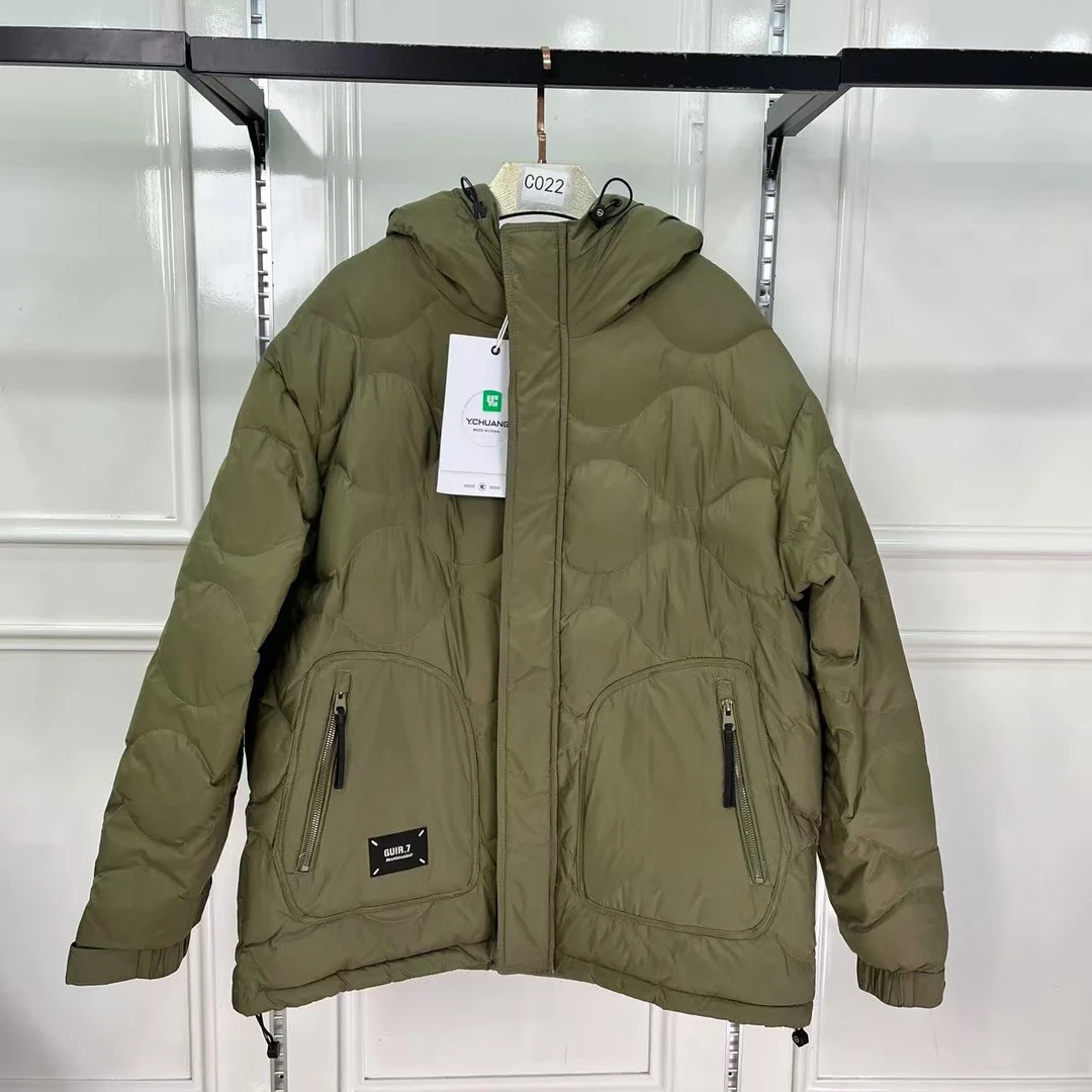 （501-599）《直播间专属链接》防寒服 潮流 时尚 冲锋衣 冬季外套