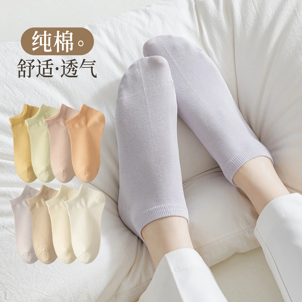 95%棉袜子女士夏季薄款黑色短袜吸汗透气低帮防臭无骨白色短筒袜