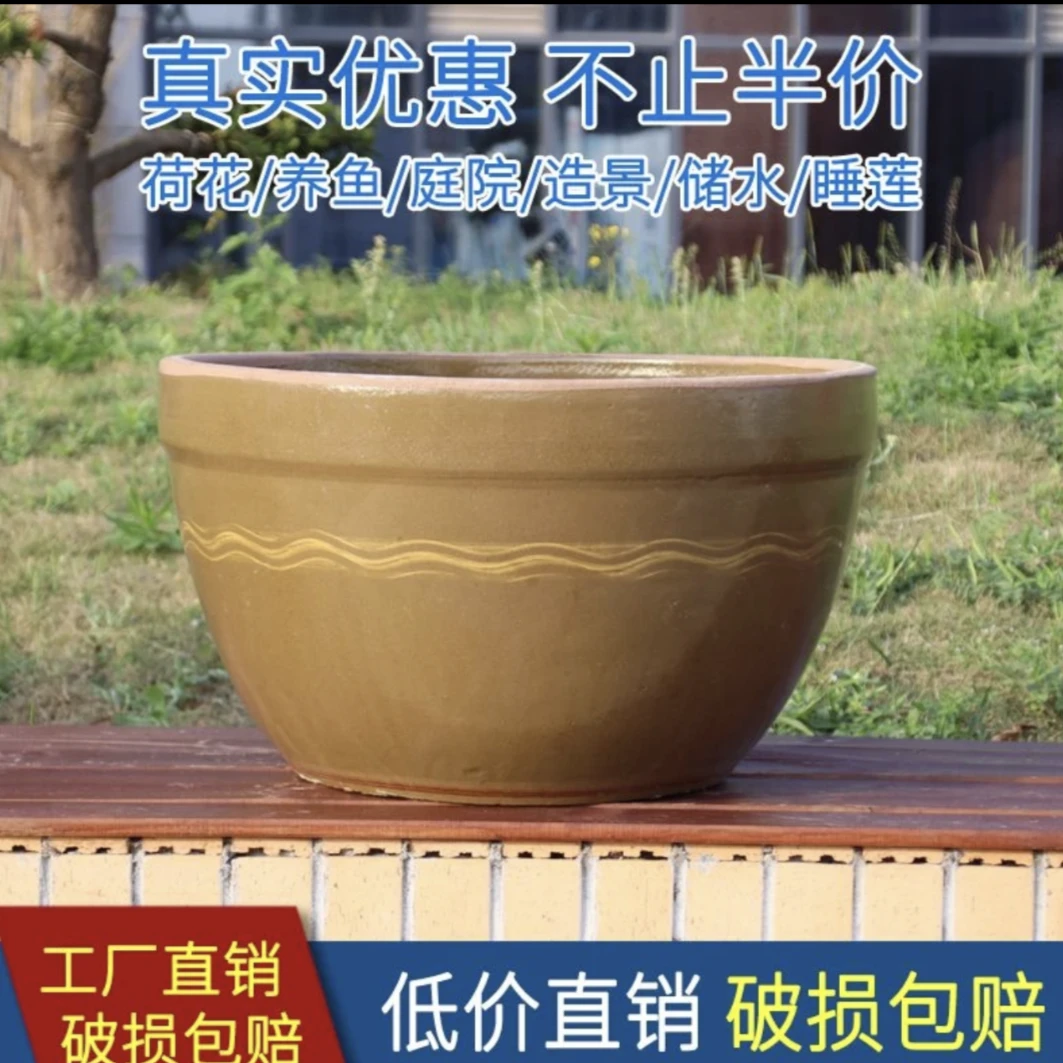 荣县土陶花纹款复古大号养鱼发酵陶瓷造景腌肉家用厨房必备工具