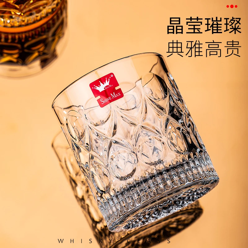 朗旭2只装水晶玻璃雕花威士忌洋酒玻璃杯子加厚大容量耐高温水杯
