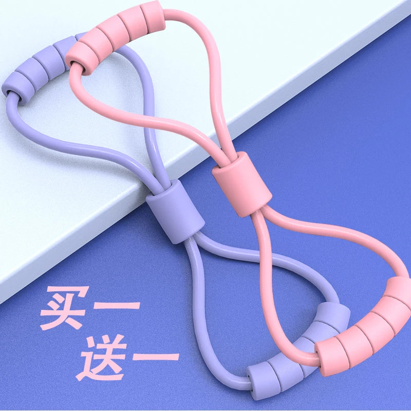 新款8字拉力器开肩柔软8字拉力器耐用瑜伽训练器拉力绳便捷拉伸器