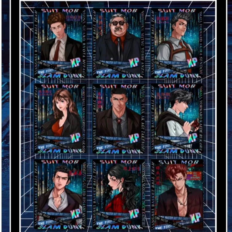 平拆整盒  炎武灌篮卡牌收藏