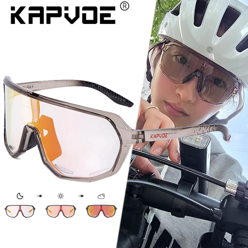 kapvoe骑行眼镜变色近视男女防风沙自行车户外登山运动偏光太阳镜