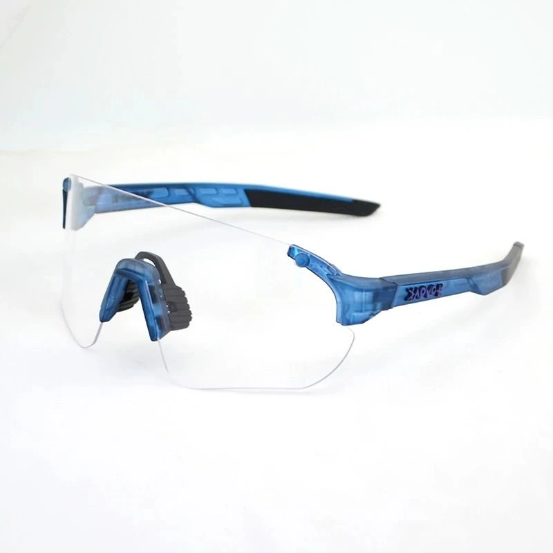 KAPVOE KEHU 跑步马拉松变色护目镜户外运动骑行自行公路车风镜