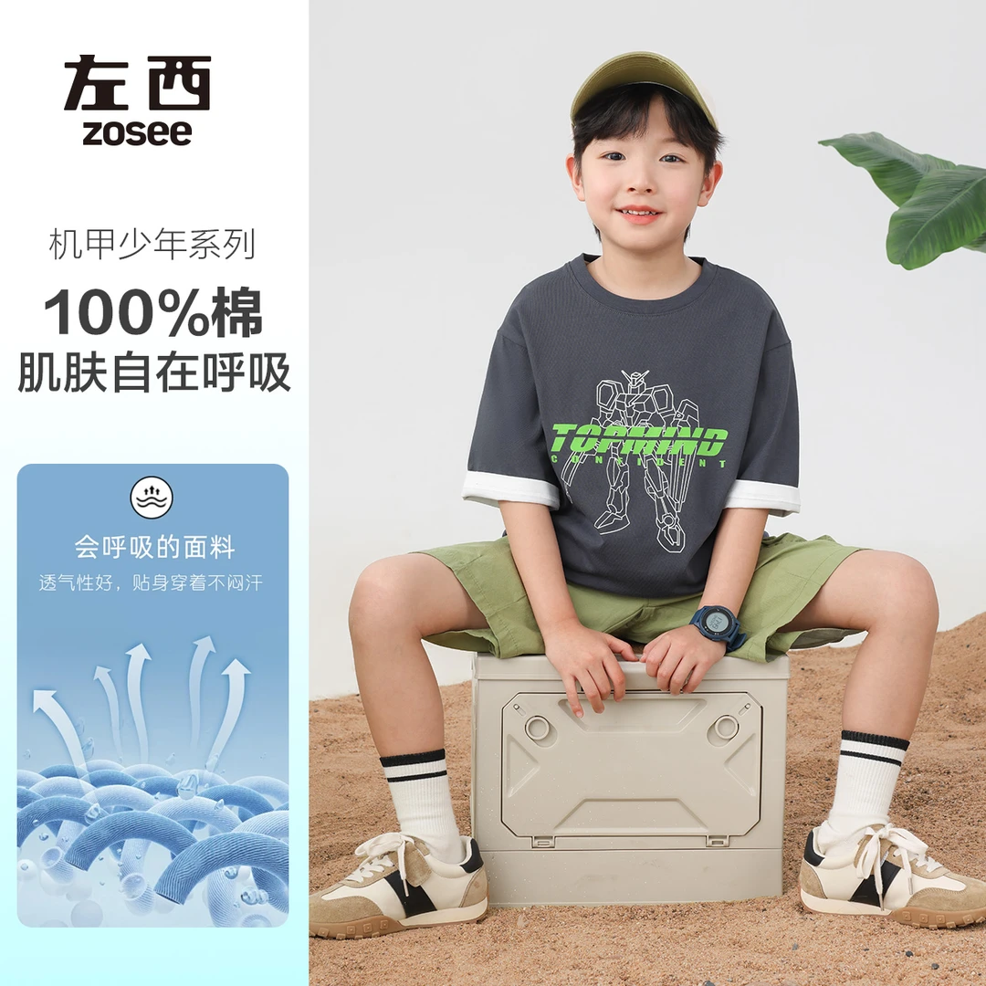 2025夏款左西男童全棉机器人印花t恤亲肤透气柔软百搭ZY242174
