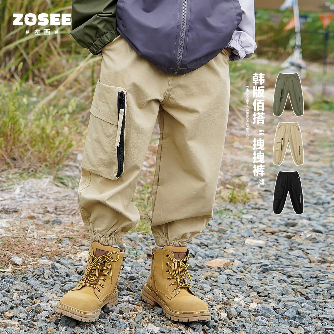 左西男童工装儿童春装裤子秋季休闲长裤童装ZK341041