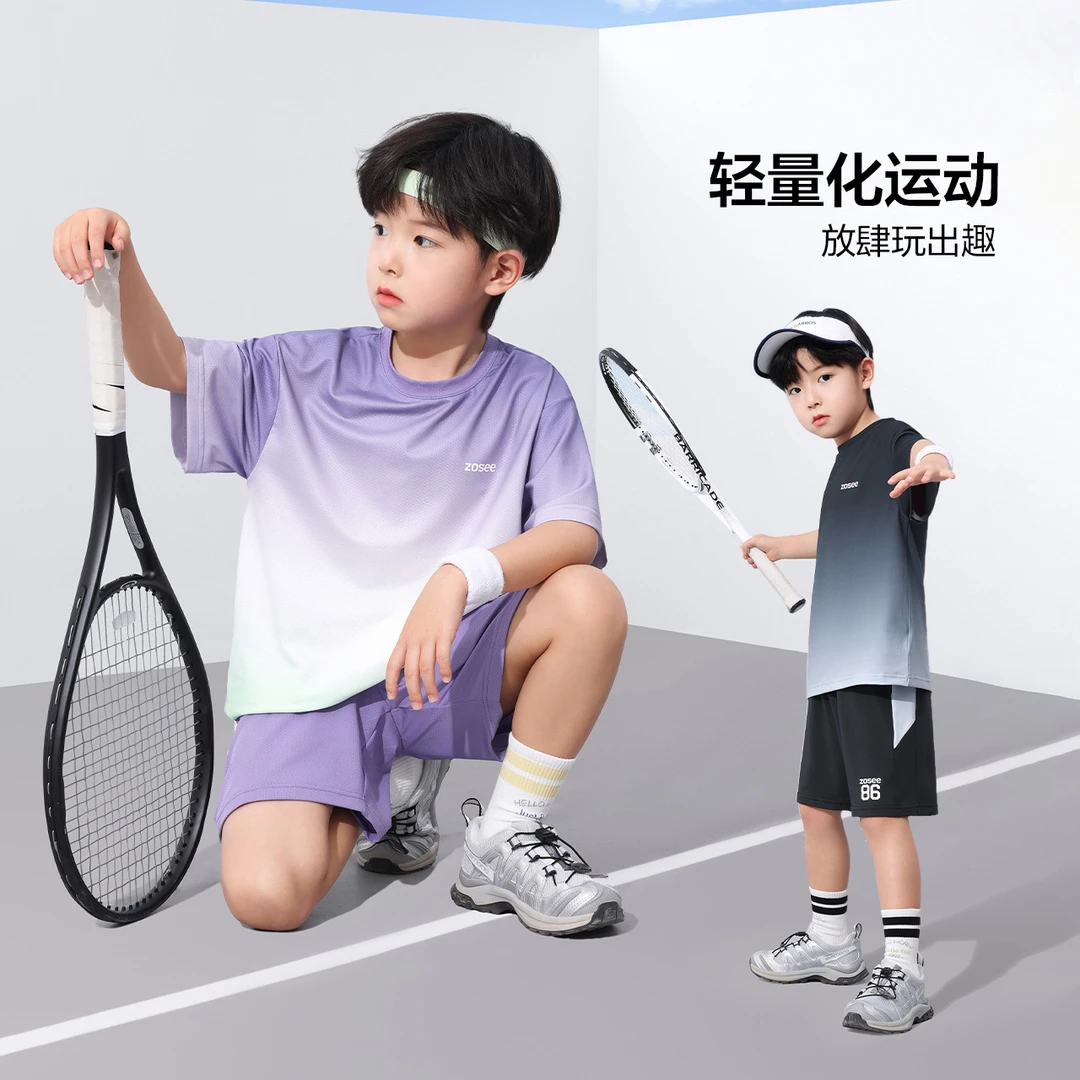 左西男童2024夏款网眼速干运动套装渐变拼接透气弹软休闲ZT242134