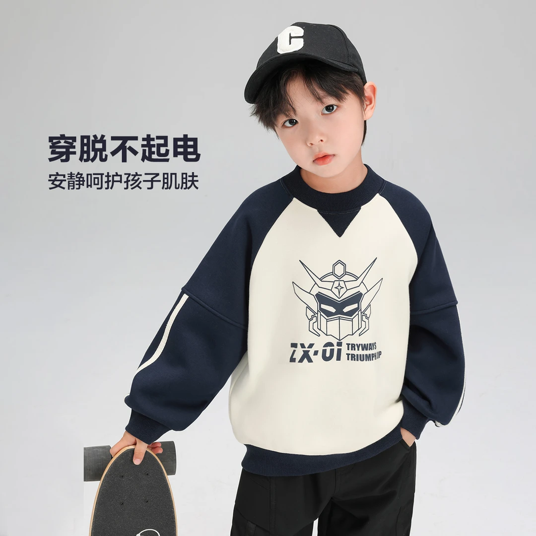 【孤品卫衣39.9起】秋冬左西童装男童卫衣儿童打底衫长袖ZAY233219