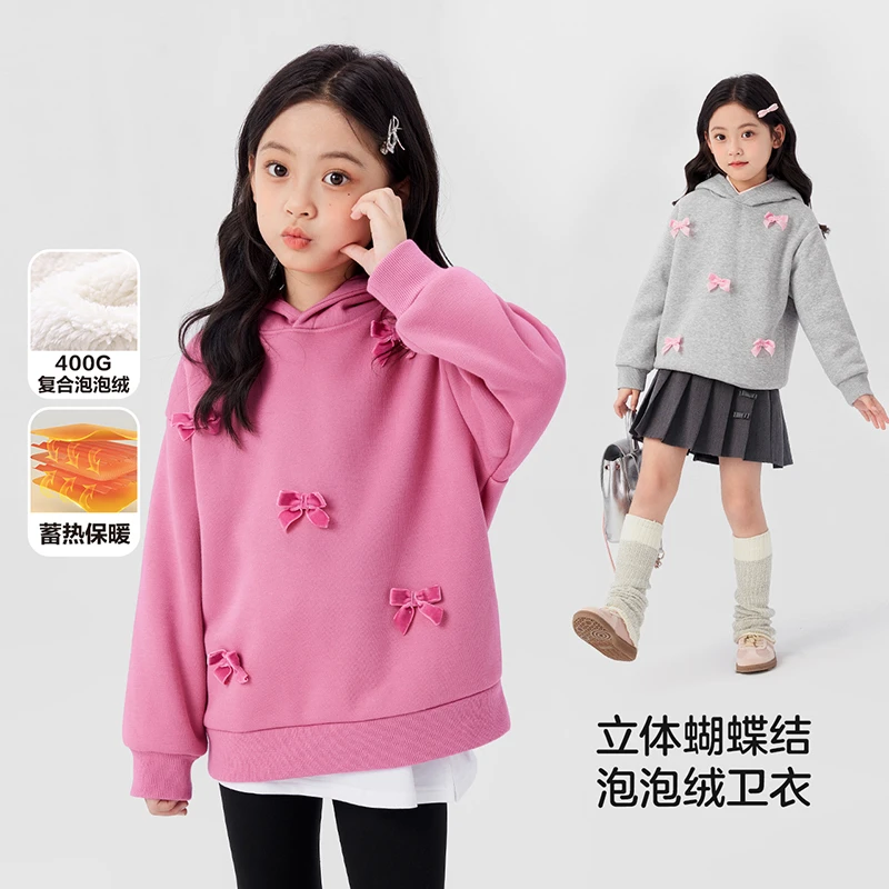 【年终清仓】左西女童冬款立体丝绒蝴蝶结连帽卫衣松软泡泡绒上衣