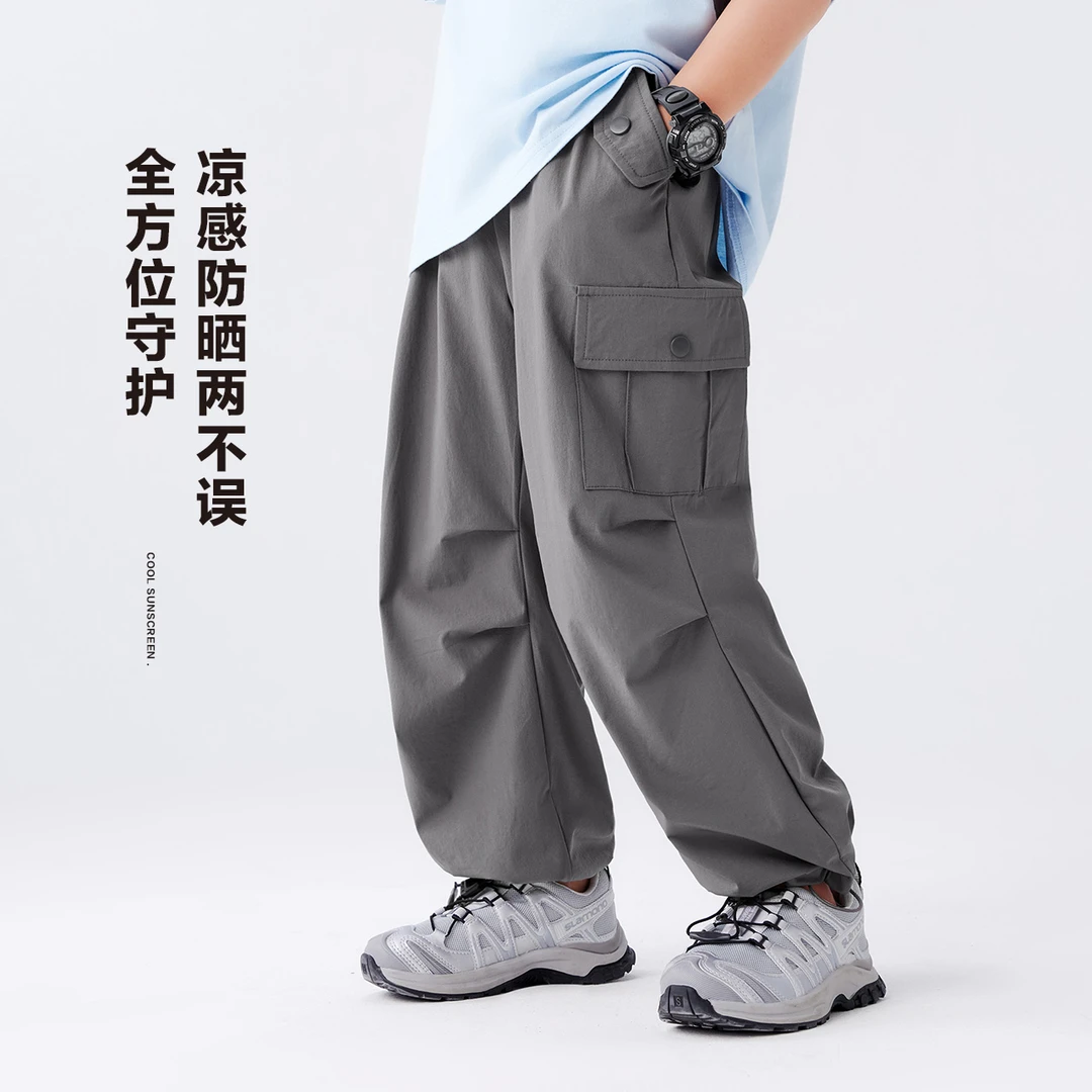 【小凉伞裤】左西男童山系工装裤凉感防晒轻薄透气ZK242298