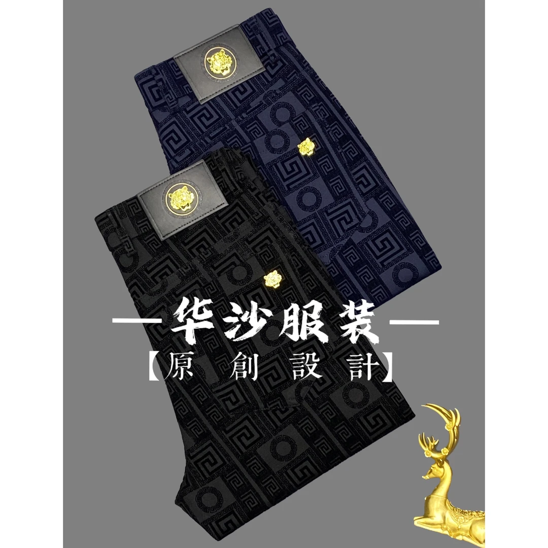 秋季新款裤子3D立体植绒欧货修身高端男裤弹力百搭666B印花提花