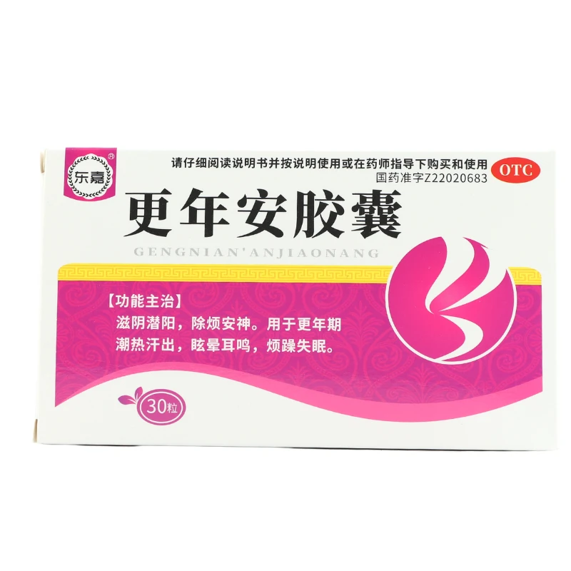 东嘉更年安胶囊0.3g*30粒滋阴潜阳除烦安神用于更年期潮热汗出眩晕耳鸣烦躁失眠