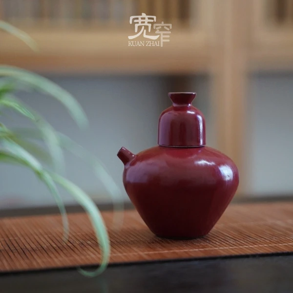 宽窄.梵汝-大漆红小酌 一壶一杯一人独饮酒具套装复古家用陶瓷