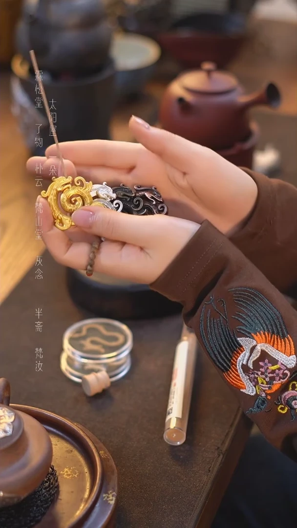 【闪购商品】香插香插随机发颜色