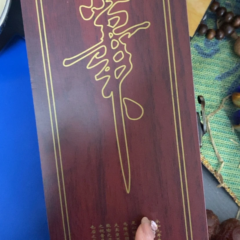 【闪购商品】密胺摆件