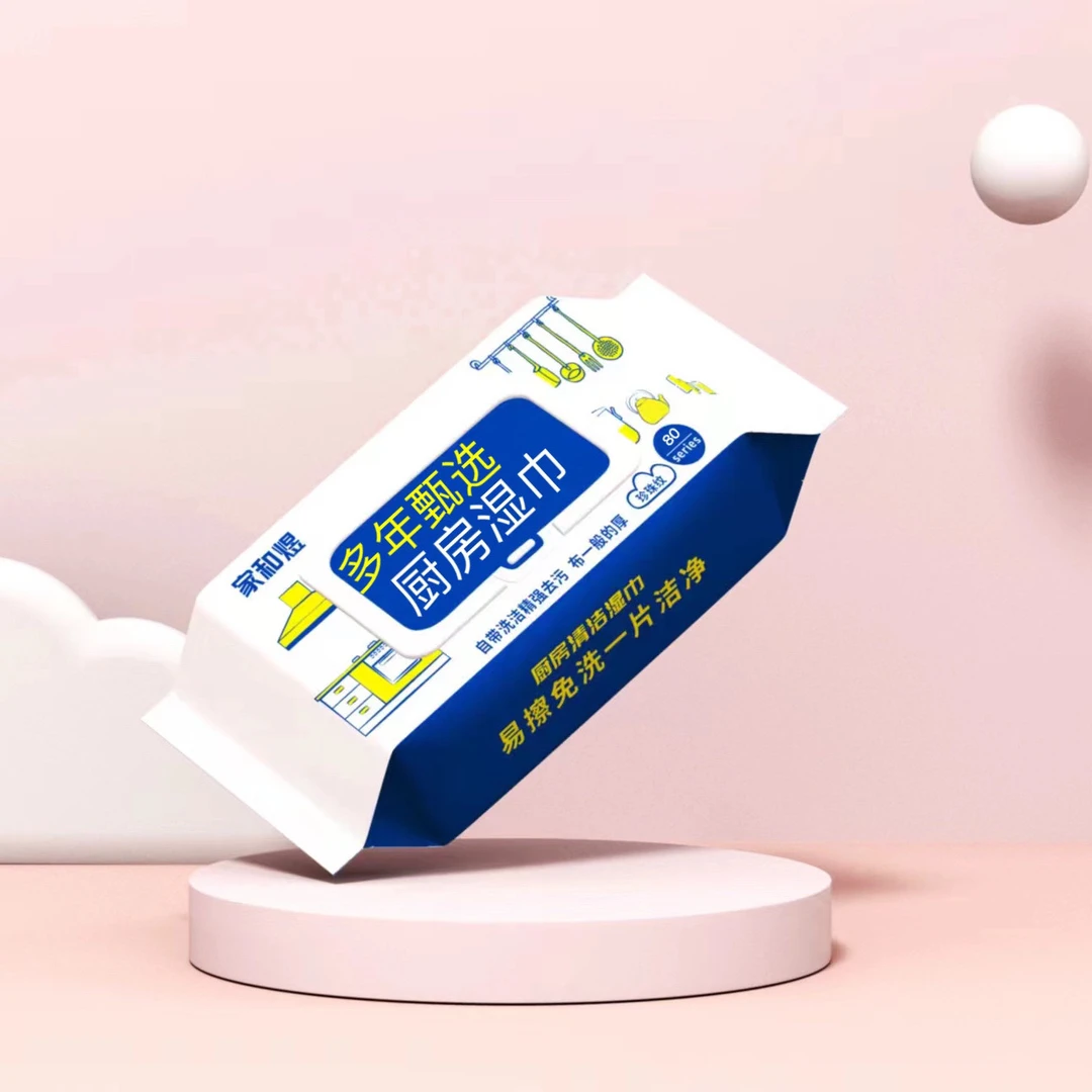 【多年甄选】厨房湿巾去油去污家用湿纸巾加大加厚