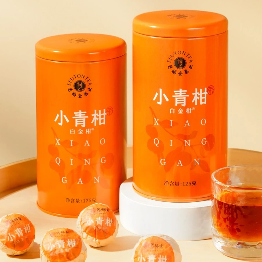 艺福堂5年陈正宗新会小青柑云南勐海宫廷普洱熟茶125g/罐装茶叶