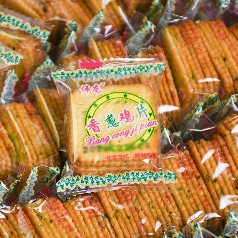 【乌鲁木齐发货】国货伟龙香葱鸡片250g起卖童年怀旧零食