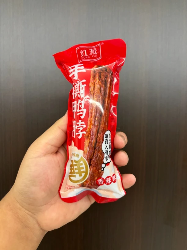 【今日特价】手撕鸭脖香辣味黑鸭味可选26g*6个