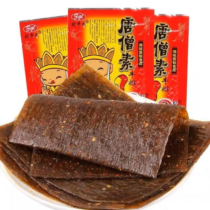 唐僧肉！牛排辣条25g童年怀旧零食8090回忆麻辣小吃新疆包邮