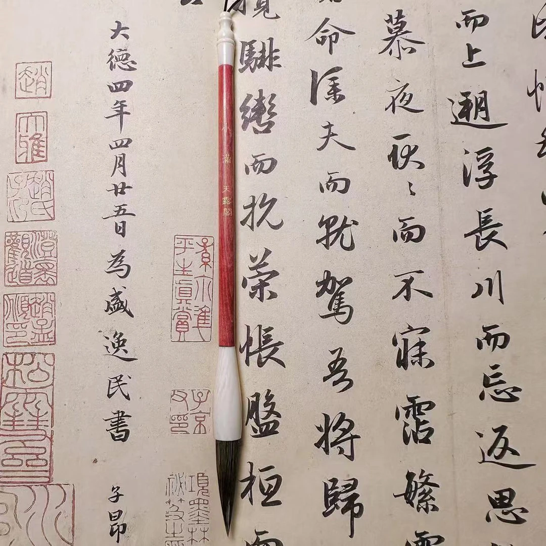 小满 对联毛笔 口径1.2㎝ 出锋4.8㎝  牛耳毛