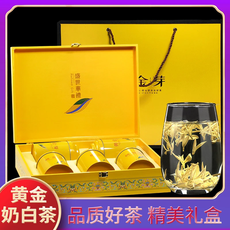 2024新茶正宗黄金芽奶白茶安吉明前特级高白化绿茶礼盒装