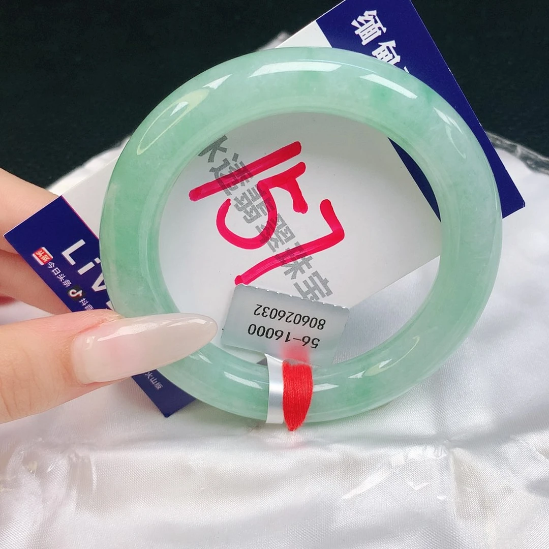 翡翠手镯未镶嵌缅甸天然a货翡翠手镯