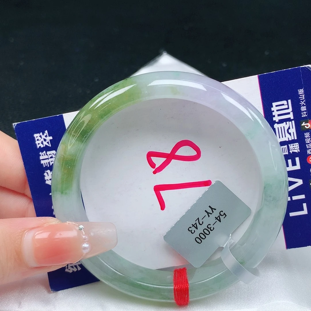 翡翠手镯未镶嵌缅甸天然a货翡翠手镯