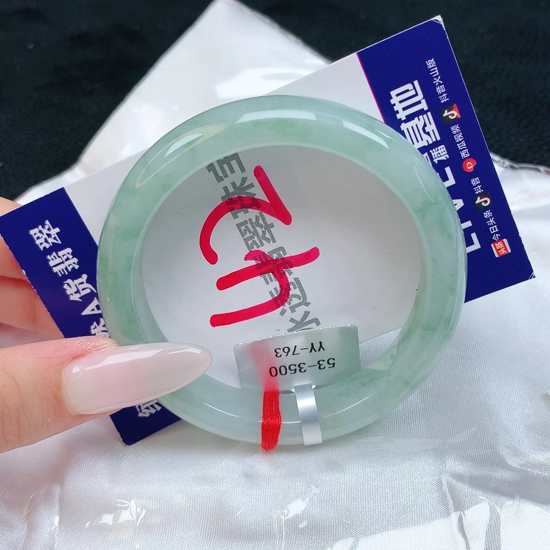 翡翠手镯未镶嵌缅甸天然a货翡翠手镯