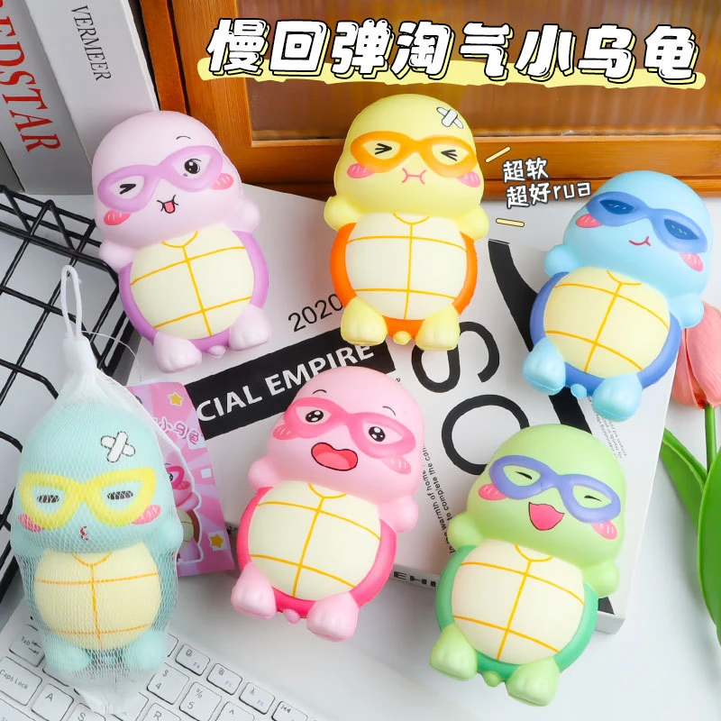 抖音热销解压小乌龟捏捏乐PU慢回弹超软超可爱批发玩具