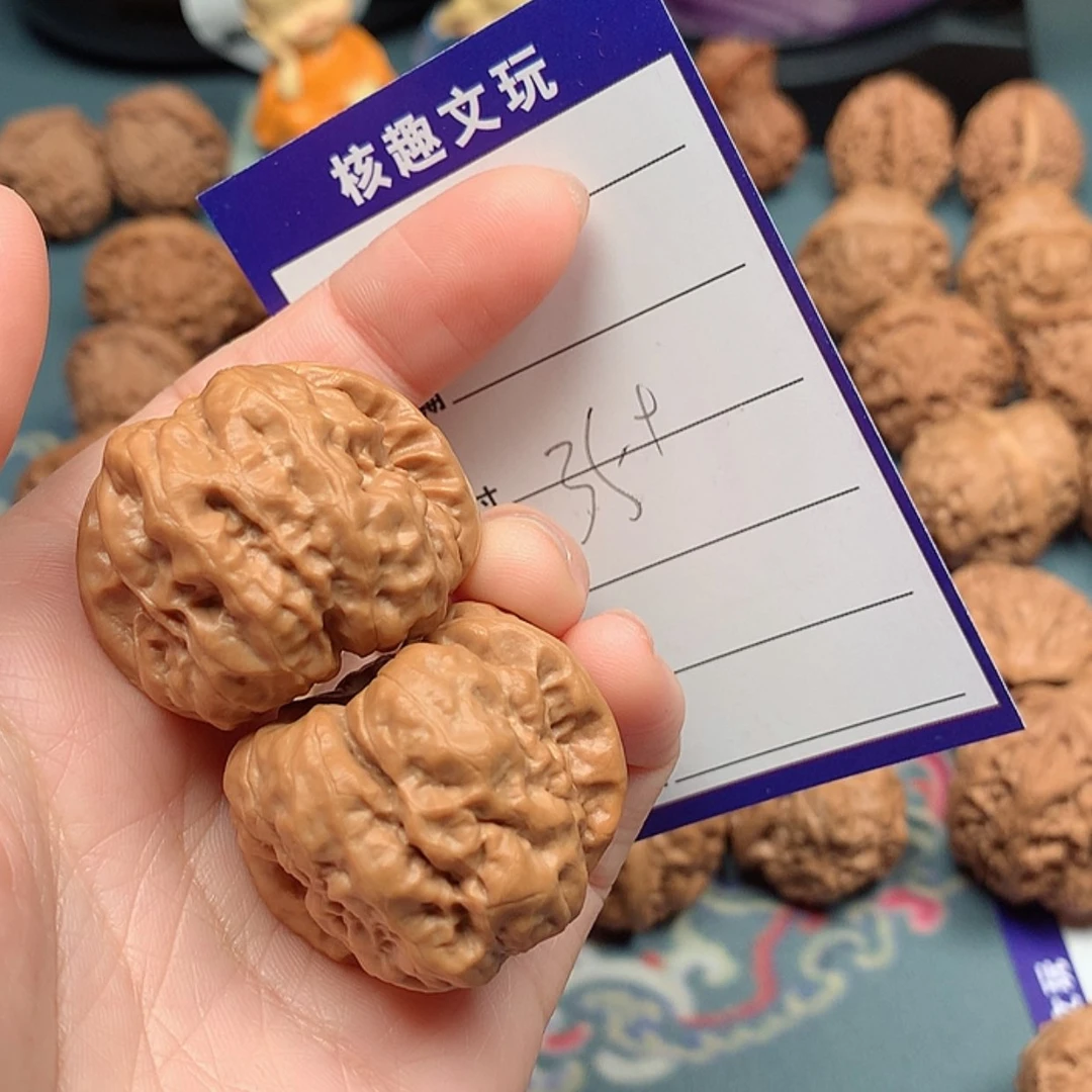【闪购商品】文玩核桃把件百*