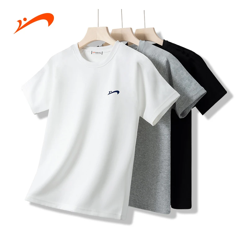 贵人鸟短袖t恤夏季圆领宽松百搭透气修身打底衫潮流男女上衣运动