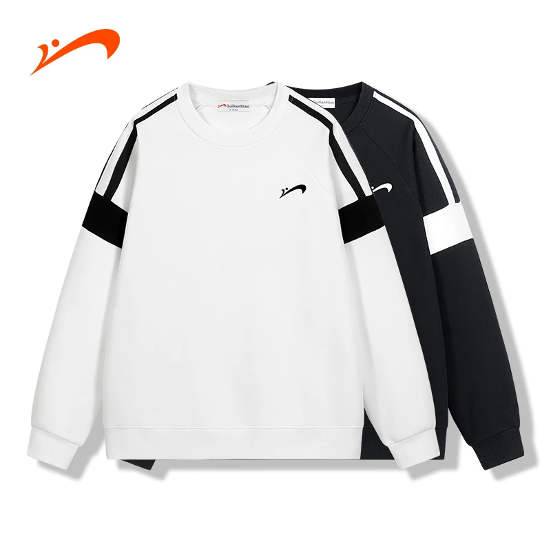 秋季圆领套头卫衣男休闲运动上衣女简约百搭打底衫宽松长袖情侣