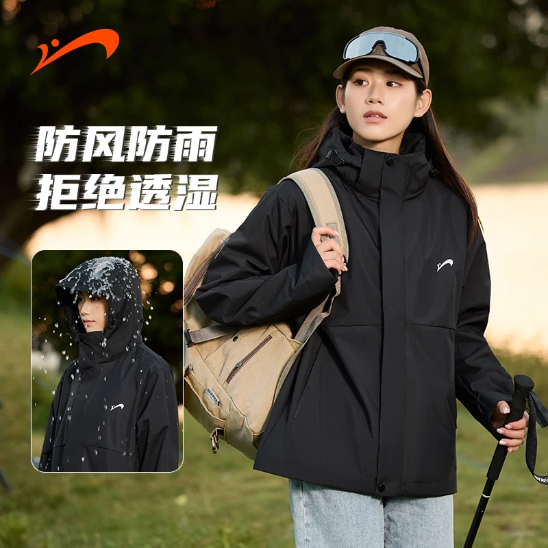 贵人鸟春季新款夹克男潮流时尚冲锋外套简约宽松百搭女休闲风衣