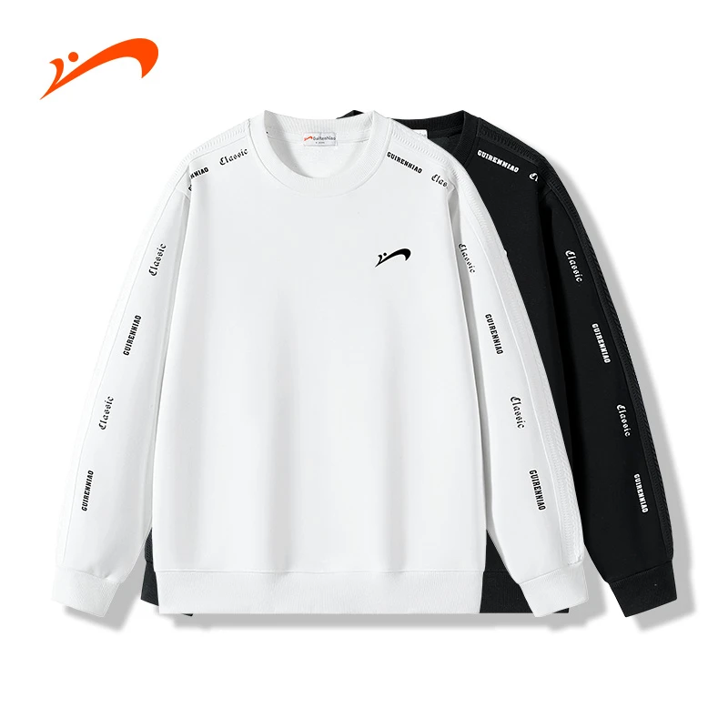 贵人鸟2025秋冬新款运动卫衣男女同款宽松休闲圆领上衣情侣套头衫